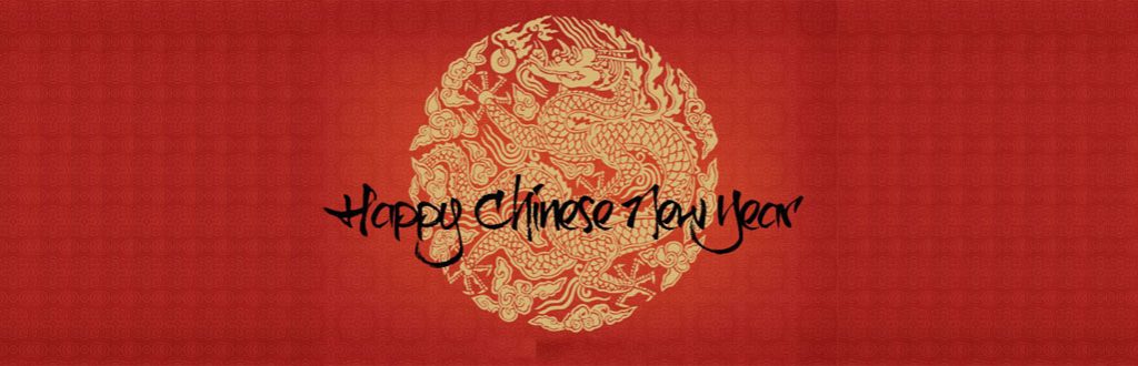 Happy Chinese New Year